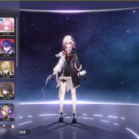 マダムヘルタ2凸✨トリビー+餅✨ 星5キャラ19体✨星5光円錐7個✨ 長夜月、キュレネ等強キャラ多数 | 崩壊スターレイル(崩スタ)のアカウントデータ、RMTの販売・買取一覧