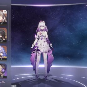 引退垢 ファーストオーナー キャストリス ヒアンシー | 崩壊スターレイル(崩スタ)のアカウントデータ、RMTの販売・買取一覧