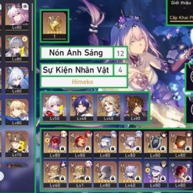 キャストリス、長夜月、ヒアンシー | 崩壊スターレイル(崩スタ)のアカウントデータ、RMTの販売・買取一覧