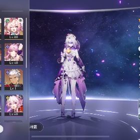 キャストリス 2凸 ヒアンシー 餅あり 引退 | 崩壊スターレイル(崩スタ)のアカウントデータ、RMTの販売・買取一覧