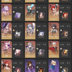 キュレネ、長夜月、キャス、ヒアンシー等／スターレイル引退 | 崩壊スターレイル(崩スタ)のアカウントデータ、RMTの販売・買取一覧