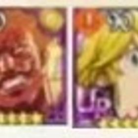 画像キャラ+ダイヤ1000-1500個+UR3-15体+SSR劵5-15枚 初期垢廃課金引退垢全体等級800万!!ラタトスク周回可能!！巨人パ編成可能!!命の炎エスカノール+背信者メリオダス+ダイヤ1200個+SSR券5枚 初...アカウント販売コラボキャラ多数！強アカウントLR10体所持‼️ 環境キャラ多数‼️ 破格‼️命の炎 聖戦の戦士 ダイヤ900個以上 ランダムUR3-15体 SSR券5-10枚完全未連携！未所持喧嘩祭りギルサンダーのみ全体2075万↑引退垢命の炎エスカノール+背信者メリオダス+ダイヤ700個+SSR券5枚 初期垢引退垢 等級500万‼️ 環境キャラ多数‼️周年タイミングで売ります命の炎 聖戦の戦士 ダイヤ1200個以上 ランダムUR3-15体 SSR券5-10枚【最終値下げ】スクルド所持、コラボ多数‼️リセマラ垢⭐️UR3体 新トリスタン2凸 キング＆ディアンヌ 闇マエル引退アカウント命の炎エスカノール+背信者メリオダス+ダイヤ1000個+SSR券5枚 初...引退垢値段相談⭕手作業でストーリーやダイヤ集めなどやります‼️(Android...初期アカウントこのすばコラボコンプリート環境キャラ獲得済初期垢 このすばキャラ&聖物ｺﾝﾌﾟ 他ヘル トールなど引退アカウント命の炎エスカノール+背信者メリオダス+ダイヤ900個+SSR券5枚 初期垢画像キャラ+ダイヤ700-1000個+UR3-15体+SSR劵5-15枚 初期垢引退アカウントグラクログラクロ アカウント販売引退、全体1600万グラクロ アカウント販売七つの大罪命の炎エスカノール+背信者メリオダス+ダイヤ1000個+SSR券5枚 初...グラクロ ランク124 強キャラ多数所持しています！ 未連携です！引退垢 即購入歓迎全体1300万重課金引退アカウントグラクロプレイしなくなったのでお譲りします。グラクロ アカウント販売画像キャラ+ダイヤ1200-1800個+UR3-15体+SSR劵5-15枚 初期垢2000万バフ所持 傲慢解放済み 引退垢