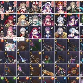 『ラグナド』激安！URLから人気キャラを検索 ⇒ 在庫・値段を確認 ...ラグナドール ★激安販売★ 商品リストからセルフセレクション妖幻石310000個+URランダム15体+UR券3枚 初期アカウント『ラグナド』★最安値★組み合わせが多い★人気キャラ検索可能★資源...最安値 人気キャラ 検索可 毎日更新 即時対応妖幻石150000個 初期アカウントラグナドール引退垢神垢 石168000以上 めぐみん＋御坂美琴＋食蜂操祈＋牛魔王＋悟空 ...妖幻石400000個+URランダム15体+UR券3枚 初期アカウント引退 石19000以上 アクア＋めぐみん＋後藤ひとり＋錦木千束＋井ノ...【ラグナドール】キャラクター・資源が毎日更新、即時対応引退 完凸多数 廃課金垢妖力120万、石78万、化物語コンプ、九尾、牛若丸、くだん、茨木童...即対応 妖幻石150000-200000個+その他 初期垢初期垢 36-41万妖幻石+武器10連チケ1枚+URチケ3枚+UR15-25体初期垢 43-50万妖幻石+武器10連チケ1枚+URチケ3枚+UR15-25体初期垢 31-36万妖幻石+武器10連チケ1枚+URチケ3枚+UR15-25体千束 リコリコカケジク完凸 引退垢アカウント販売引退 ダークシュナイザ―完凸妖主あり、コラボキャラ多数引退アカウント引退予定の為お譲りします！妖力ギルド無所属で71万くらい完凸武器カケジク多数有り妖力約75万.妖主5体.百鬼夜行1位称号有.塔3000↑URキャラ、武器、掛け軸、ツクモ多数琥珀サーバー 妖主3体持ち 妖力42万超えアカウント販売アカウント販売引退するので売ります。m(_ _)mアカウント販売有償幻石42万☆妖主3体妖力26万↑廃課金アカウント