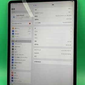 ★激安 iPad Pro 12.9インチ 第3世代 Wi-Fi 512GB 最大容量93% MTFP2J/A スペースグレイ 中古 新古品 MT3171