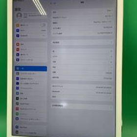 ★本体美品 iPad Pro 12.9インチ 第1世代 Wi-Fi 128GB ML0Q2J/A シルバー 中古 新古品 EMPFR0007