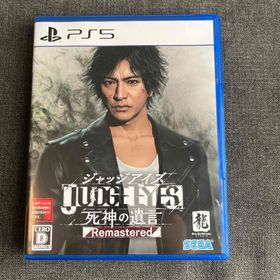 セガ(SEGA)のJUDGE EYES：死神の遺言 Remastered(家庭用ゲームソフト)