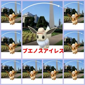 492⭐️PTC⭐️ブエノスアイレス背景色違いイーブイ | ポケモンGOのアカウントデータ、RMTの販売・買取一覧