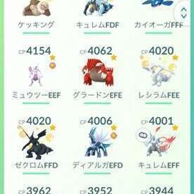 ポケモンGO引退アカウント | ポケモンGOのアカウントデータ、RMTの販売・買取一覧