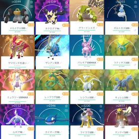 🔸レア垢TL73伝説個体100:19体!コイン52487枚!伝説幻1756体!色違い501体所持 | ポケモンGOのアカウントデータ、RMTの販売・買取一覧