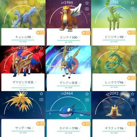 🇯🇵TL68伝説個体値100!背景剣＆盾の王!色違い129体!伝説幻353体所持 | ポケモンGOのアカウントデータ、RMTの販売・買取一覧