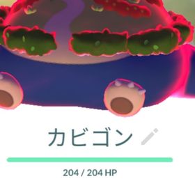 色違い キョダイマックス カビゴン トレード XL | ポケモンGOのアカウントデータ、RMTの販売・買取一覧