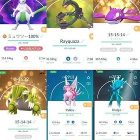 トレード用✨色違い伝説 800円 | ポケモンGOのアカウントデータ、RMTの販売・買取一覧