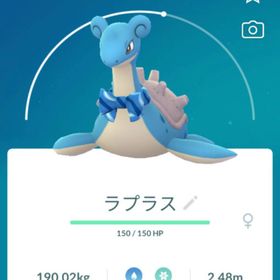 スカーフ ラプラス 20匹 限定ポケモン コスチューム | ポケモンGOのトレード(モンスター)、RMTの販売・買取一覧