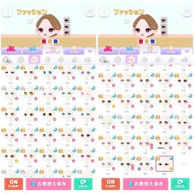 引退垢 人気品多数所持垢 | ポケコロのアカウントデータ、RMTの販売・買取一覧