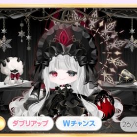 新VIP バラ売り | ポケコロのアイテム、RMTの販売・買取一覧