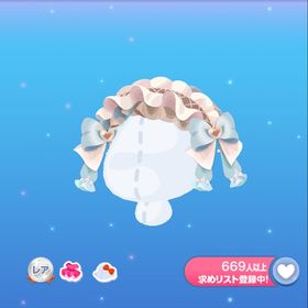 【まとめてお得】モカのヘッドドレス✖️4 | ポケコロのアイテム、RMTの販売・買取一覧