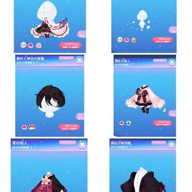 桜吹雪と夢うつつガチャ画像全て | ポケコロのアイテム、RMTの販売・買取一覧