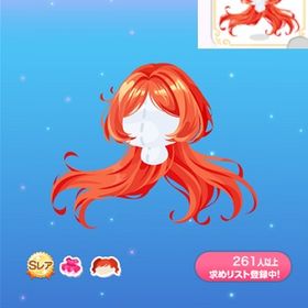 **SR ブラッドオレンジロング 【2025/02/レジェンド特典】 | ポケコロのアイテム、RMTの販売・買取一覧