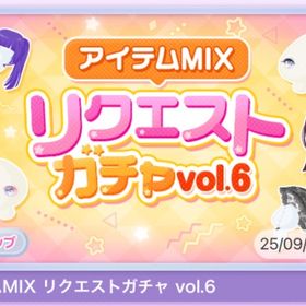 復刻SR400円！早い者勝ち！複数🙆🏻♀️ | ポケコロのアイテム、RMTの販売・買取一覧