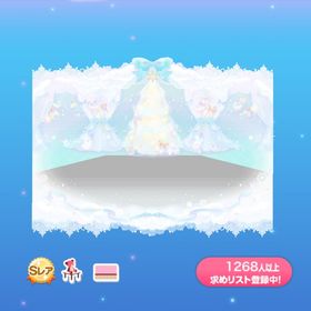 インテリア 一点350円アドベントクリスマスの壁 | ポケコロのアイテム、RMTの販売・買取一覧