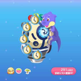 コロニー 恐竜タイムマシンの木 | ポケコロのアイテム、RMTの販売・買取一覧