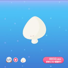 むすっとマウス | ポケコロのアイテム、RMTの販売・買取一覧