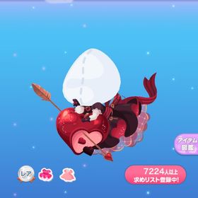 一点350円ハートショコラワンピ | ポケコロのアイテム、RMTの販売・買取一覧