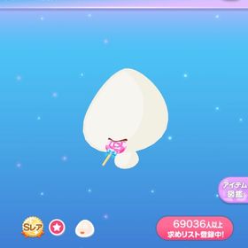 ペロキャンマウスSR | ポケコロのアイテム、RMTの販売・買取一覧