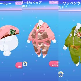 ミリタリーセット | ポケコロのアイテム、RMTの販売・買取一覧