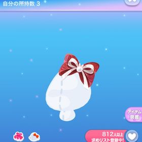 一点200円ローズバニーリボン | ポケコロのアイテム、RMTの販売・買取一覧