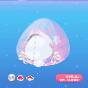 一点300円桜花爛漫の綿帽子 | ポケコロのアイテム、RMTの販売・買取一覧