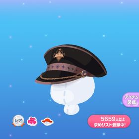 一点300円名誉の士官帽子 | ポケコロのアイテム、RMTの販売・買取一覧