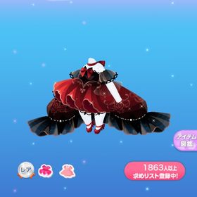 1点300円煌くボルドードレス | ポケコロのアイテム、RMTの販売・買取一覧