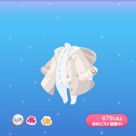 一点400円チェスターコート_wh | ポケコロのアイテム、RMTの販売・買取一覧