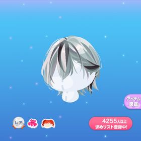 一点350円アッシュグリーンヘア | ポケコロのアイテム、RMTの販売・買取一覧