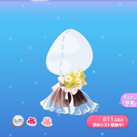 一点300円ミモザブーケワンピ | ポケコロのアイテム、RMTの販売・買取一覧