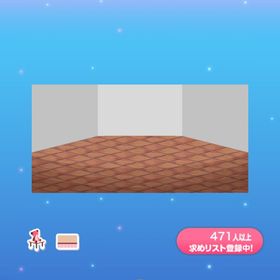 インテリア Lean 一点250円テラコッタフロア | ポケコロのアイテム、RMTの販売・買取一覧