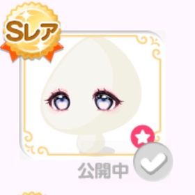 レジェンド特典 SRシャイニーブルーアイ | ポケコロのアイテム、RMTの販売・買取一覧