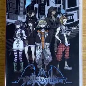 【NINTENDO SWITCH】新すばらしきこのせかい