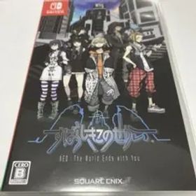 新すばらしきこのせかい