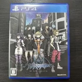 新すばらしきこのせかい