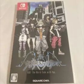 新すばらしきこのせかい