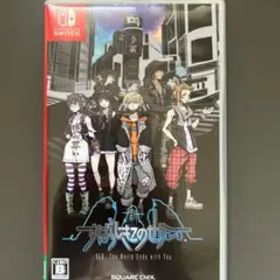 新すばらしきこのせかい