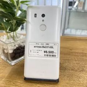 arrows Be3 SIMフリー