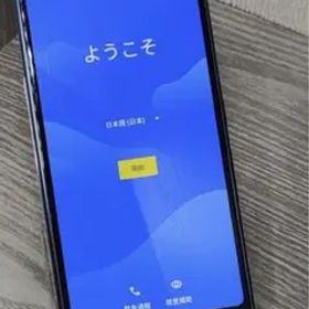 arrows Be3 F-02L SIMフリー スマホ ジャンク