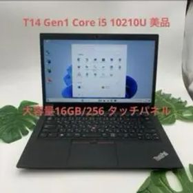 Lenovo ThinkPad T14 Gen1 Core i5 10210U