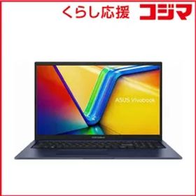 【 新品 未開封 】 ASUS エイスース ノートパソコン Vivobook 17 [17.3型/Win11 Home/intel Core i7/メモリ16GB/SSD512GB/WPS ] クワイエットブルー X1704VA-AU120W 未使用 送料無料