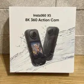 Insta360 CINSAAHA-X510