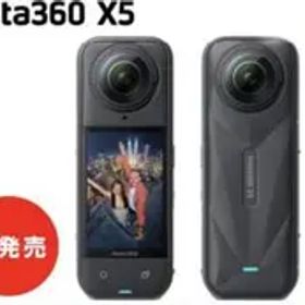 Insta360 X5 通常版 国内正規品 CINSAAHA