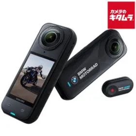 【新品】Insta360 X5 BMW Motorrad Limited Edition（CINSAAHA-X531） 《納期約１－２週間》